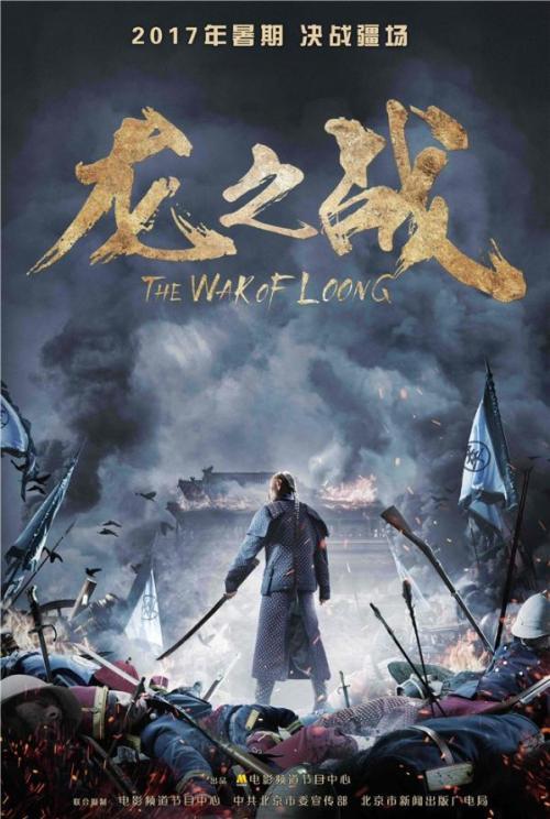 买个假的北威尔士 兰德里洛学院文凭毕业证